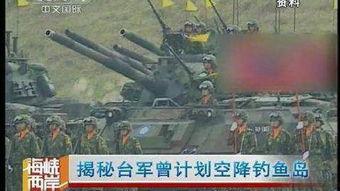 逆袭1990,1990年代的逆袭传奇