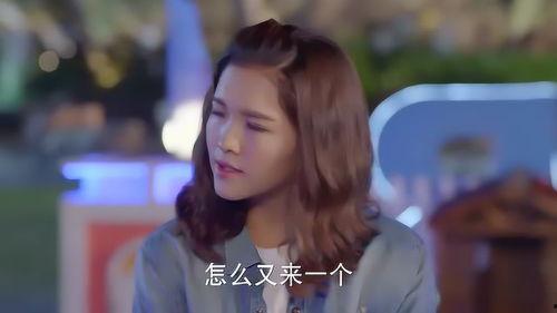 她说了什么,探寻背后的真实意图