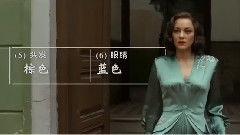 间谍同盟（原声版）,揭秘冷战阴影下的生死较量