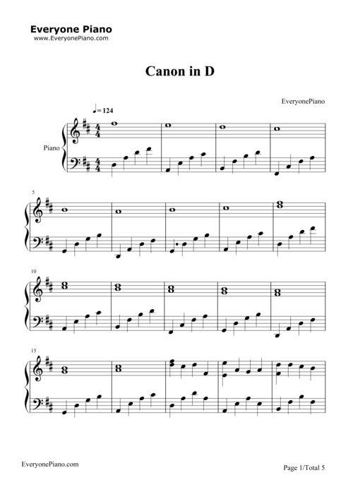 登帕卡农,探寻古老文明的神秘之旅