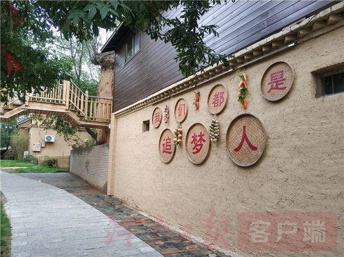 幸福的小杨屯,幸福乡村的和谐画卷”