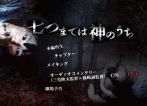 凌晨是神的时间